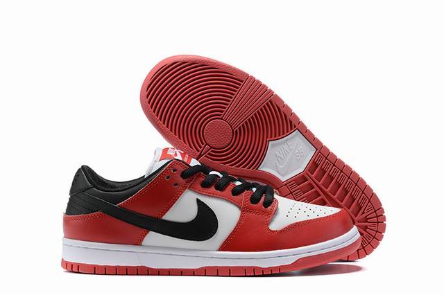 Cheap Nike Dunk Sb Men's Shoes White Red Black-52